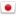 Japanese