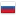 Russian